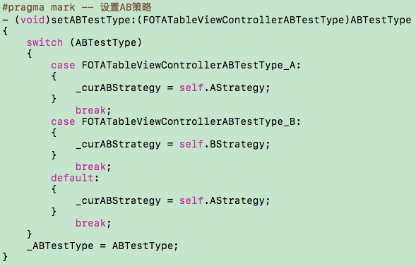 iOS A/B Test 方案探索