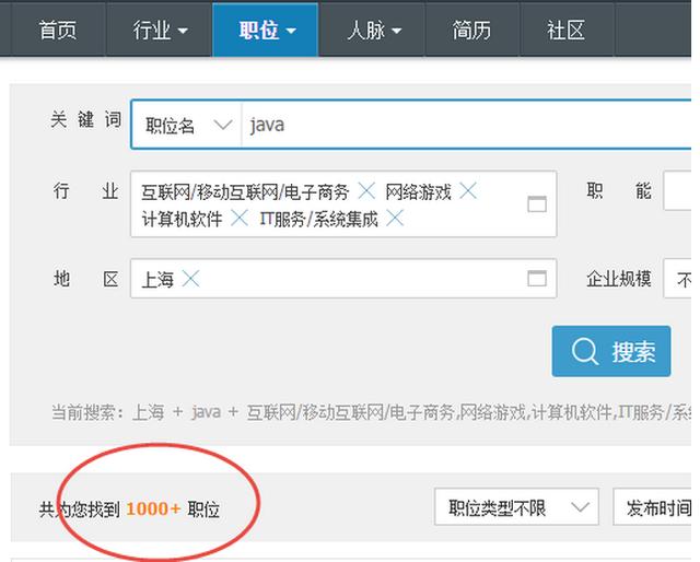 Java与C++的优劣：谁更胜一筹？