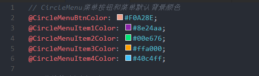 VueCircleMenu：简约至上，美炸天的 Vue 圆环菜单组件