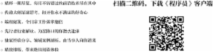 阿里巴巴分布式数据库服务DRDS研发历程