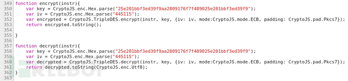 看我如何利用漏洞窃取麦当劳网站注册用户密码