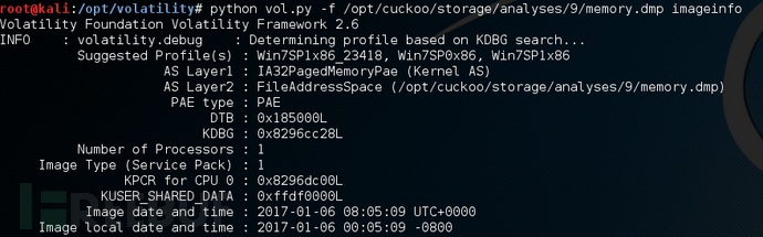 利用Volatility进行Windows内存取证分析(一)：初体验