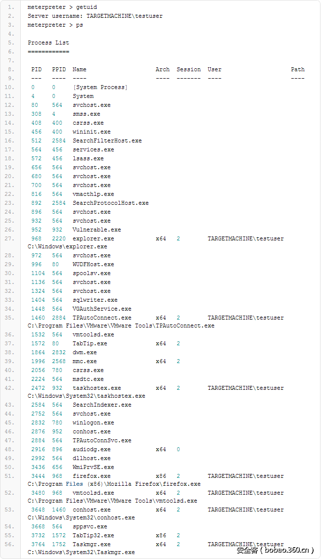 【技术分享】渗透测试技术之另类Windows提权