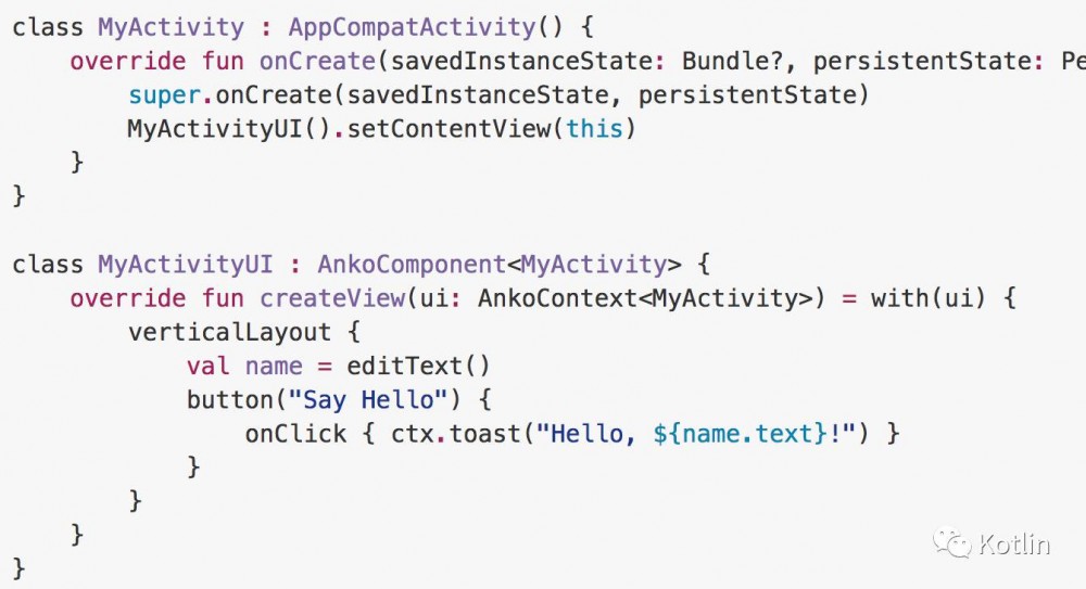 用 Kotlin 写 Android（二）：说说 Anko