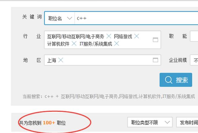 Java与C++的优劣：谁更胜一筹？