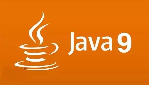 Java 9为何让开发者如此兴奋，来看看它的这一基本功能