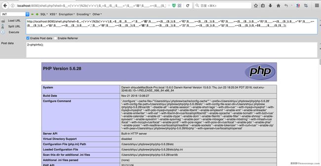 一些不包含数字和字母的webshell