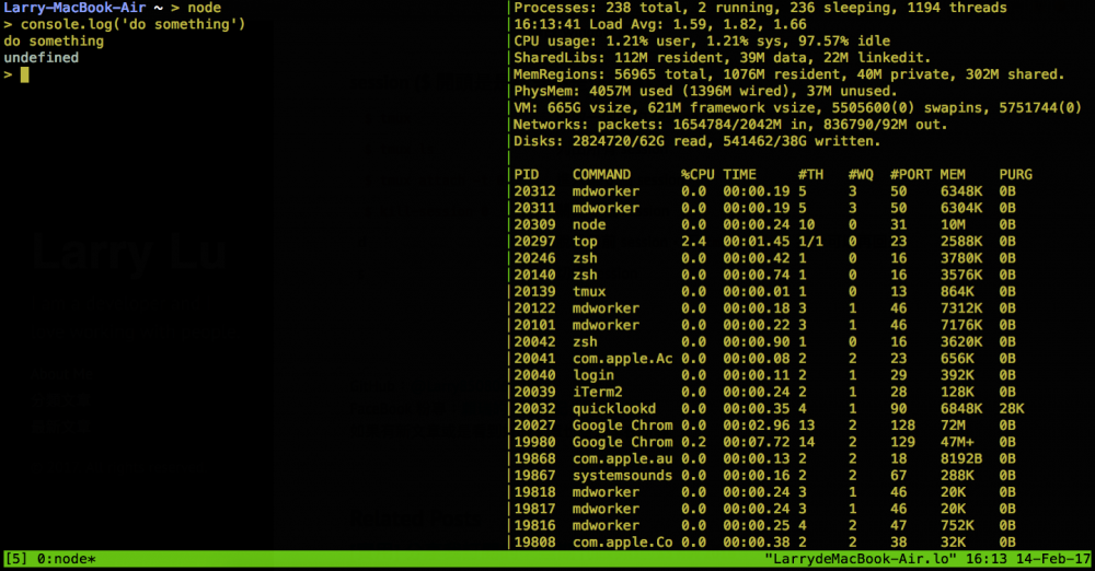 終端機 session 管理神器 - tmux