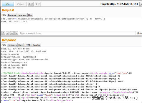 【技术分享】通过JMX访问破坏Apache Tomcat