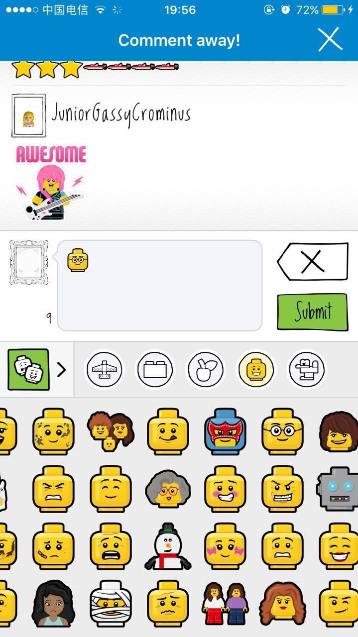 为了保护儿童隐私乐高专门设计了一个只能输入emoji的社交网络