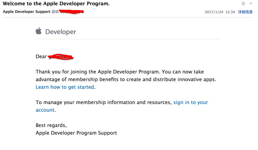 苹果开发者账号的申请以及个人账号转公司账号