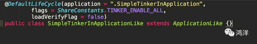 Android 热修复 Tinker接入及源码浅析