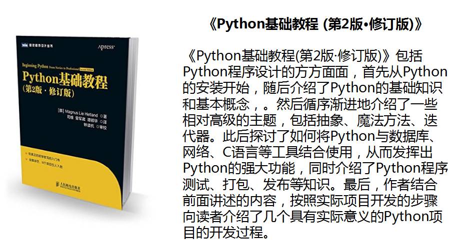 从0开始搭建坚不可摧的Web系统主流架构