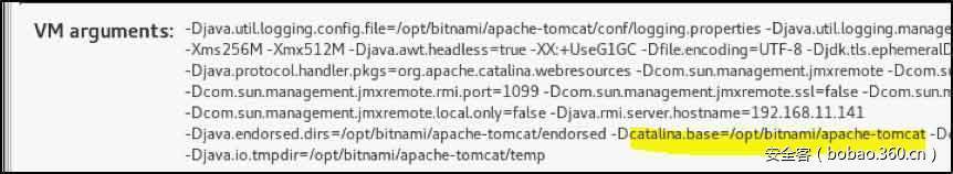 【技术分享】通过JMX访问破坏Apache Tomcat