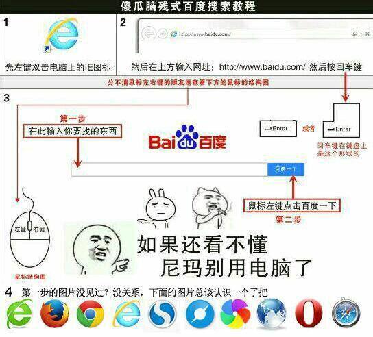 iOS MVVM+RAC 从框架到实战