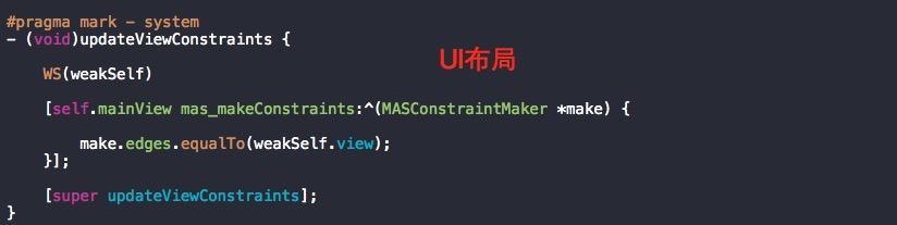 iOS MVVM+RAC 从框架到实战