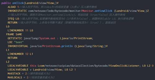 Android AOP 之字节码插桩详解