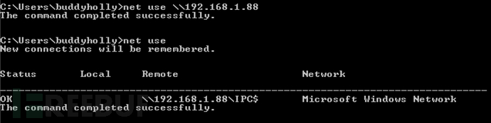 使用Sysmon和Splunk探测网络环境中横向渗透