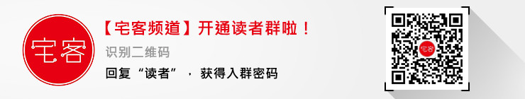 Netgear 网件31款路由器曝严重漏洞，可被远程控制