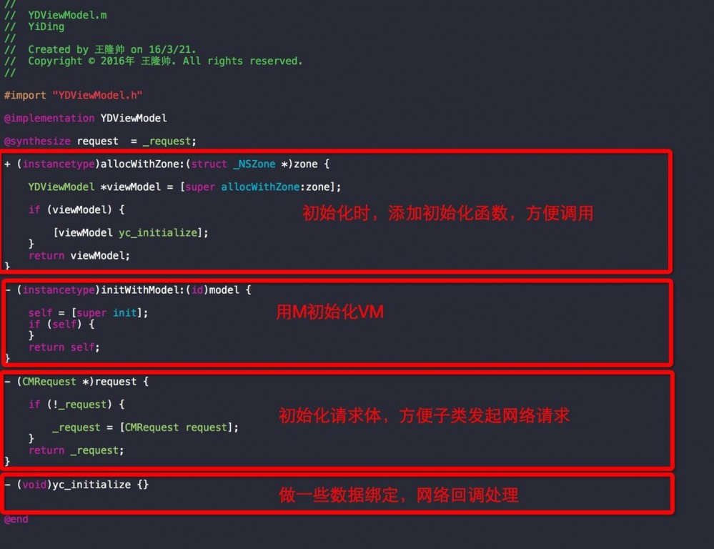 iOS MVVM+RAC 从框架到实战