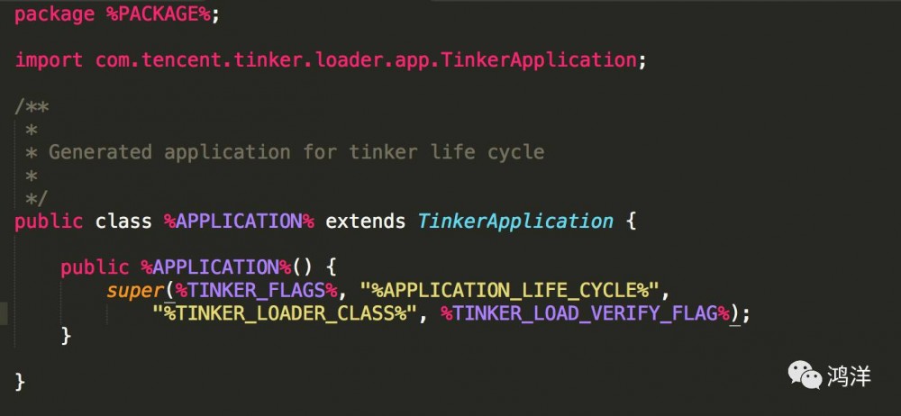 Android 热修复 Tinker接入及源码浅析