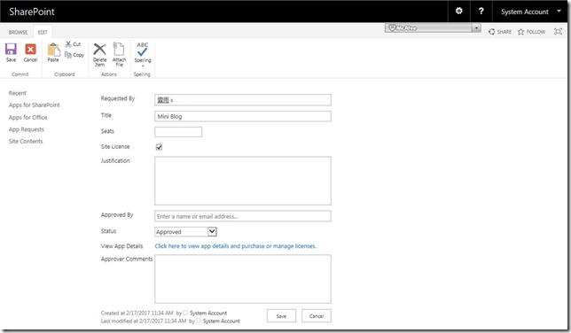 SharePoint 2016 配置用户请求应用程序