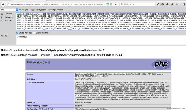 一些不包含数字和字母的webshell