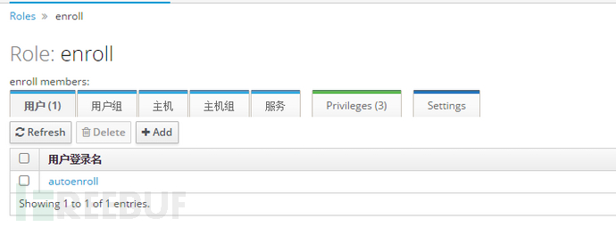 企业安全拥抱开源之利用Freeipa实现Liunx用户身份、权限的统一管理