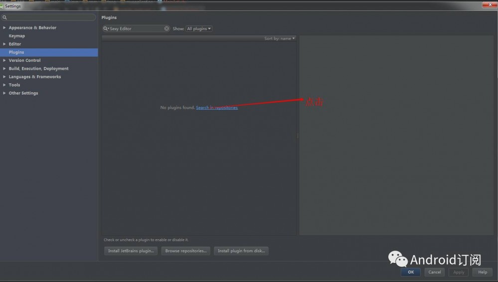 Android Studio 自定义皮肤主题和背景