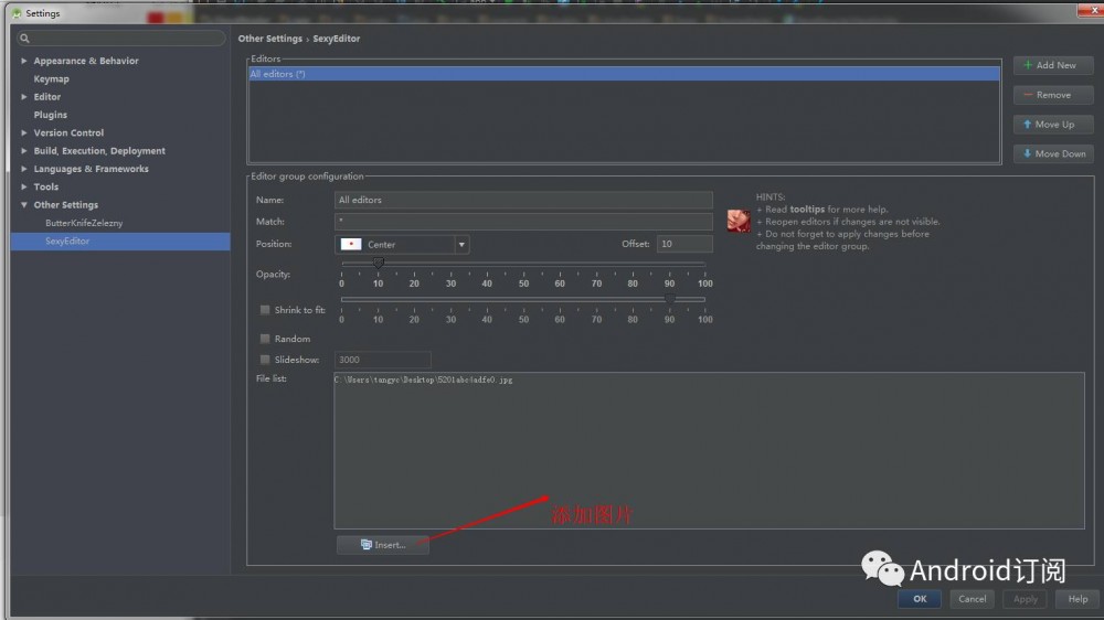 Android Studio 自定义皮肤主题和背景