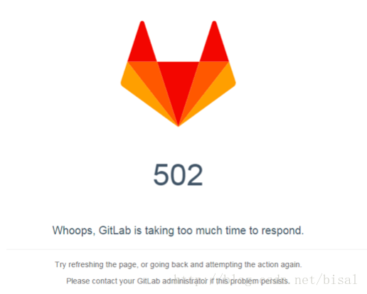 一些搬迁GitLab环境中碰见的问题和解决