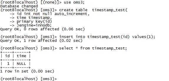 MySQL中的timestamp类型和explicit_defaults_for_timestamp参数