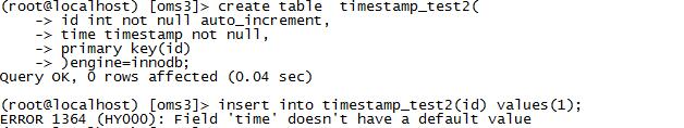 MySQL中的timestamp类型和explicit_defaults_for_timestamp参数