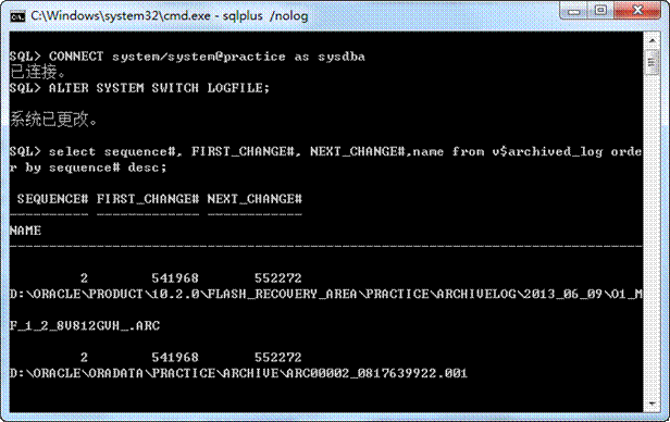 Oracle日志挖掘之LogMiner