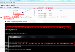 spring boot访问mongodb方法2