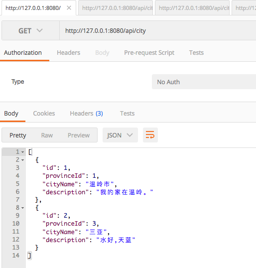 Springboot 实现 Restful (基于 HTTP / JSON 传输)