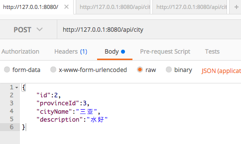 Springboot 实现 Restful (基于 HTTP / JSON 传输)