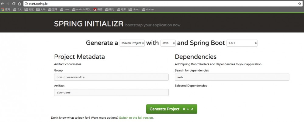 sbc(一)SpringBoot+SpringCloud初探