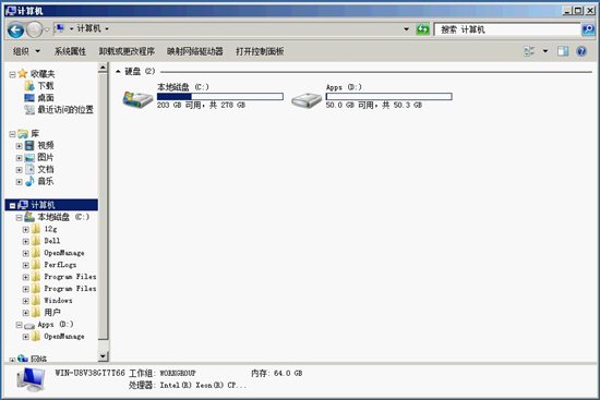 戴尔PowerEdge RAID控制卡使用示例（PERC H710P为例)