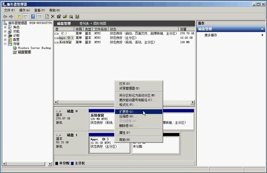 戴尔PowerEdge RAID控制卡使用示例（PERC H710P为例)