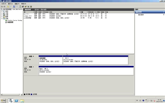 戴尔PowerEdge RAID控制卡使用示例（PERC H710P为例)