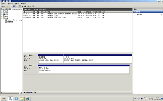 戴尔PowerEdge RAID控制卡使用示例（PERC H710P为例)