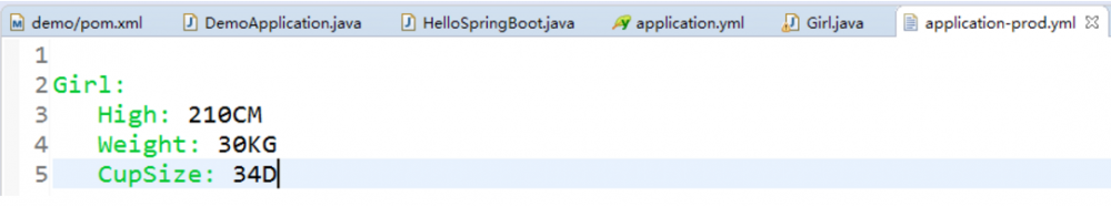 每日一博 | 微服务开发的入门级框架Spring Boot详解（二）