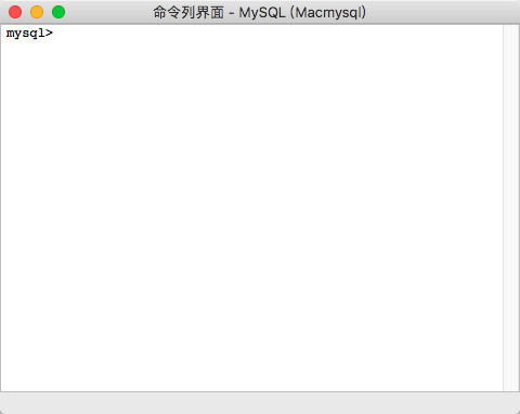 SpringBoot for Mac 学习（一） 搭建环境