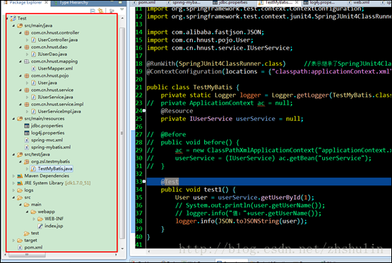 SSM框架Spring+SpringMVC+MyBatis——详细整合教程