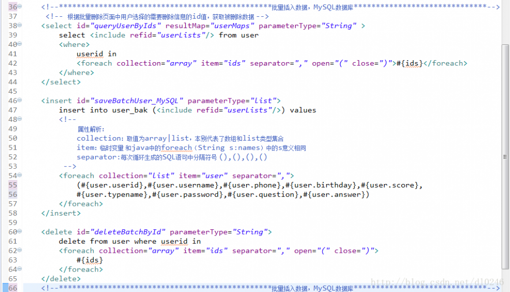 SSM框架CRUD操作&amp;批量删除&amp;批量追加数据（Oracle&amp;MySQL数据库）