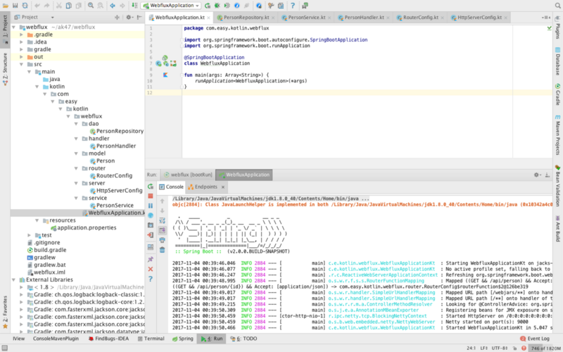 Kotlin 使用 Spring WebFlux 实现响应式编程