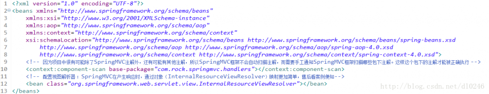 SpringMVC入门及系列教程（二）-SpringMVC请求周期及响应处理（初级）（详细）