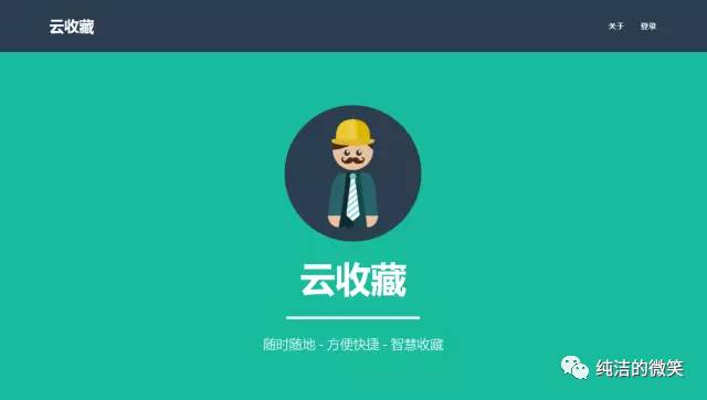 Spring Boot：微服务生和死的主旋律