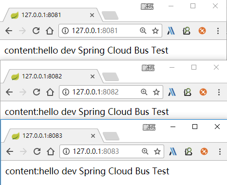 Spring Cloud（十一）高可用的分布式配置中心 Spring Cloud Bus 消息总线集成（RabbitMQ）